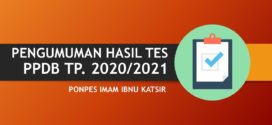 PENGUMUMAN HASIL TES PESERTA DIDIK BARU TAHUN PELAJARAN 2020/2021